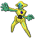 Deoxys.png