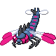 Yanmega.png