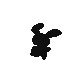 Plusle.png